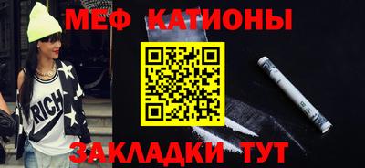 скорость Ипатово