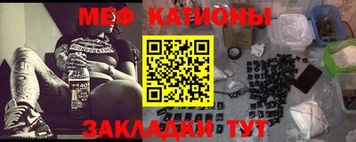 скорость Ипатово