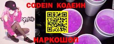 таблы Ирбит