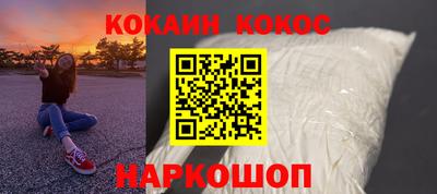 скорость Ипатово