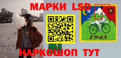 таблы Ирбит