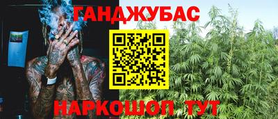 эйфоретик Изобильный