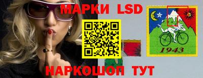 эйфоретик Изобильный