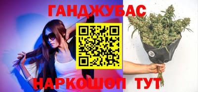 таблы Ирбит