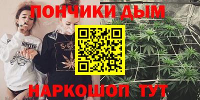 таблы Ирбит