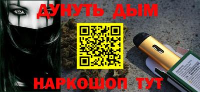 эйфоретик Изобильный