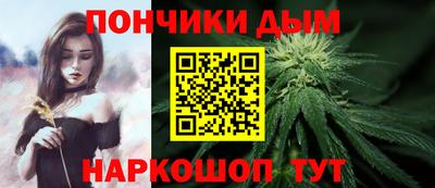 таблы Ирбит