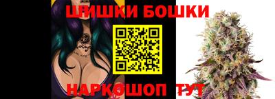 таблы Ирбит