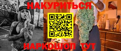 скорость Ипатово
