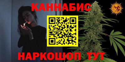 таблы Ирбит