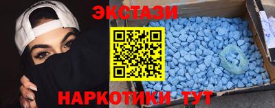 эйфоретик Изобильный