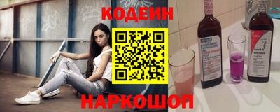 скорость Ипатово