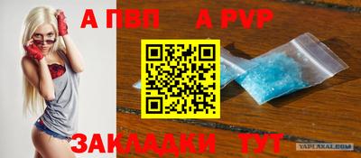 скорость Ипатово