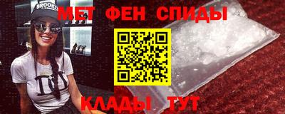 скорость Ипатово