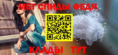 таблы Ирбит