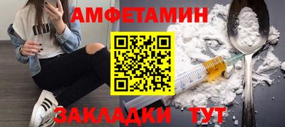 таблы Ирбит