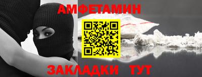 скорость Ипатово