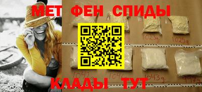 эйфоретик Изобильный