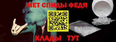 эйфоретик Изобильный