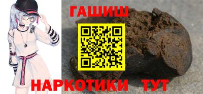 эйфоретик Изобильный