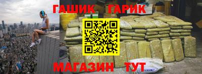 эйфоретик Изобильный