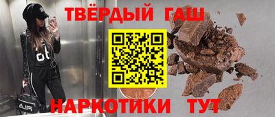 таблы Ирбит