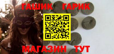 таблы Ирбит