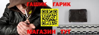 таблы Ирбит