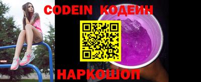 эйфоретик Изобильный