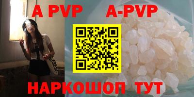 эйфоретик Изобильный