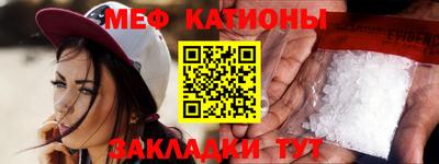 таблы Ирбит