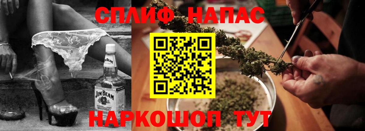 Шишки марихуана марихуана Лабытнанги